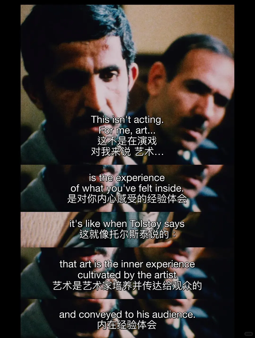 记者节点燃影像之灯！阿巴斯《特写》的温情