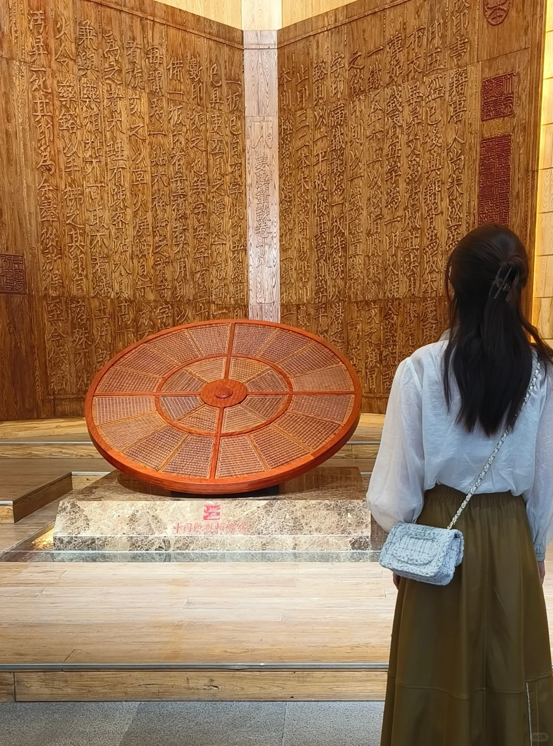 北京大学生周末躺平式逛展!印刷博物馆好玩