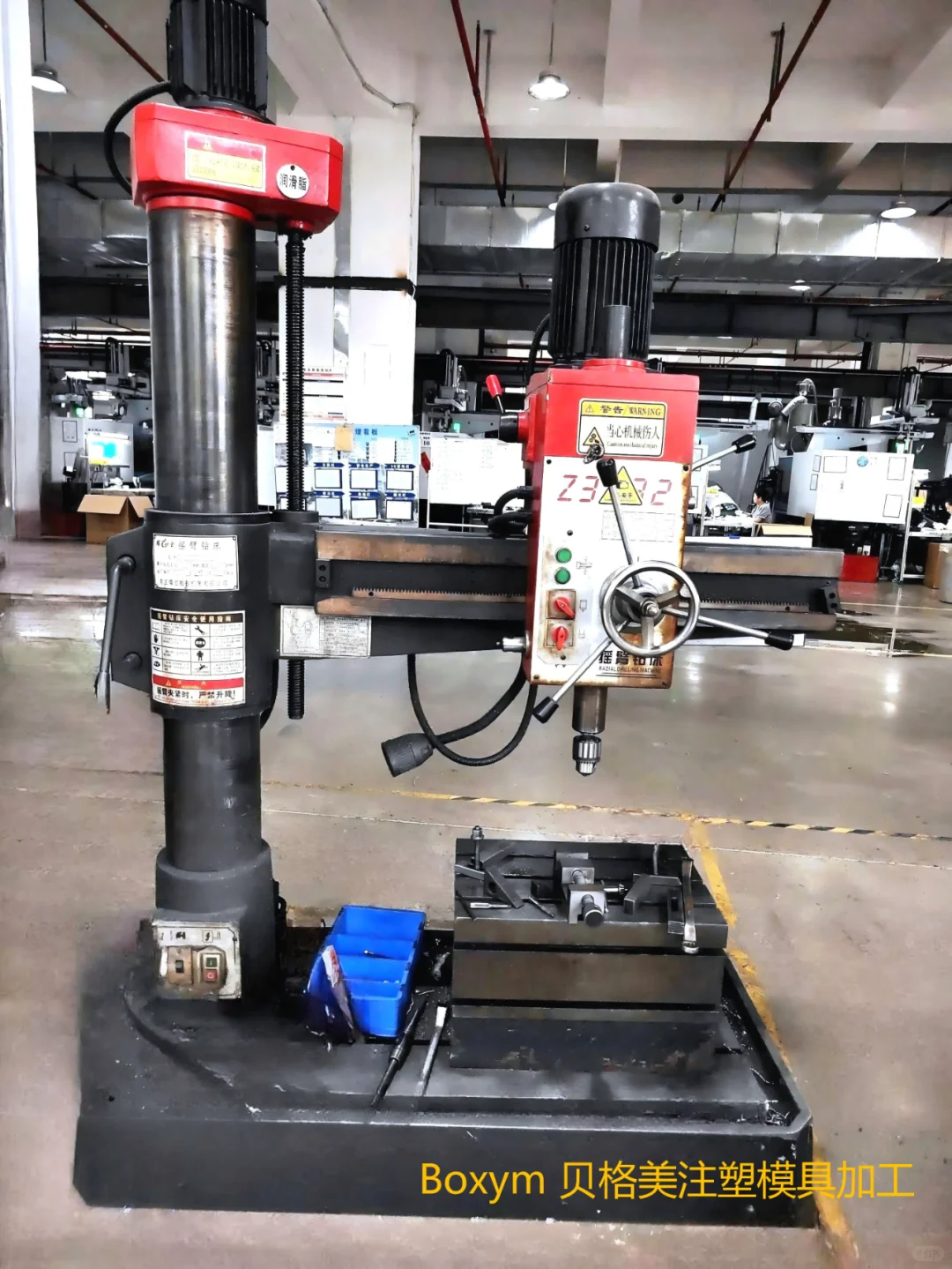 注塑加工如何选择合适的材料