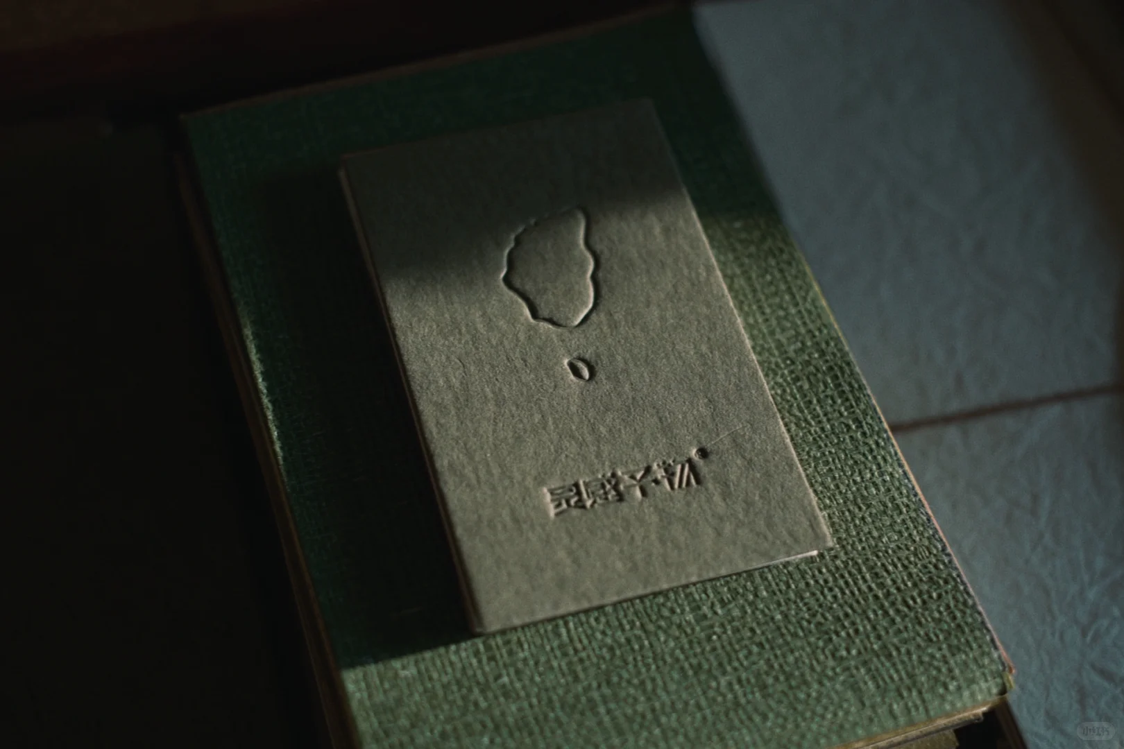 南宁大树生活节【艺术纸与活版印刷工坊】