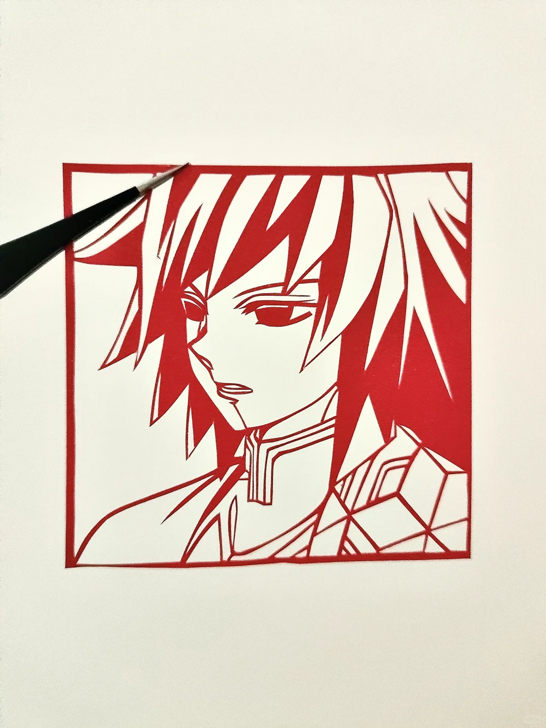 剪纸｜富冈义勇?