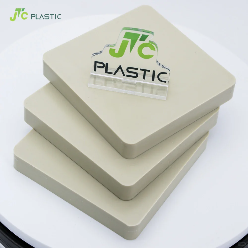 PP塑料板（聚丙烯板）