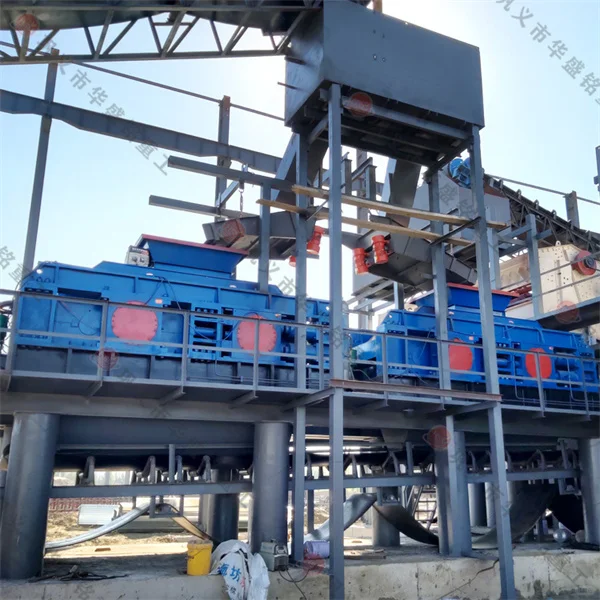 花岗岩对辊制砂机硬岩也能轻松破