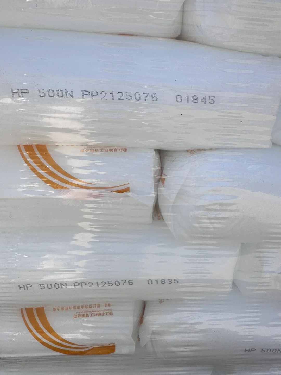 那些你不知道的PP聚丙烯…