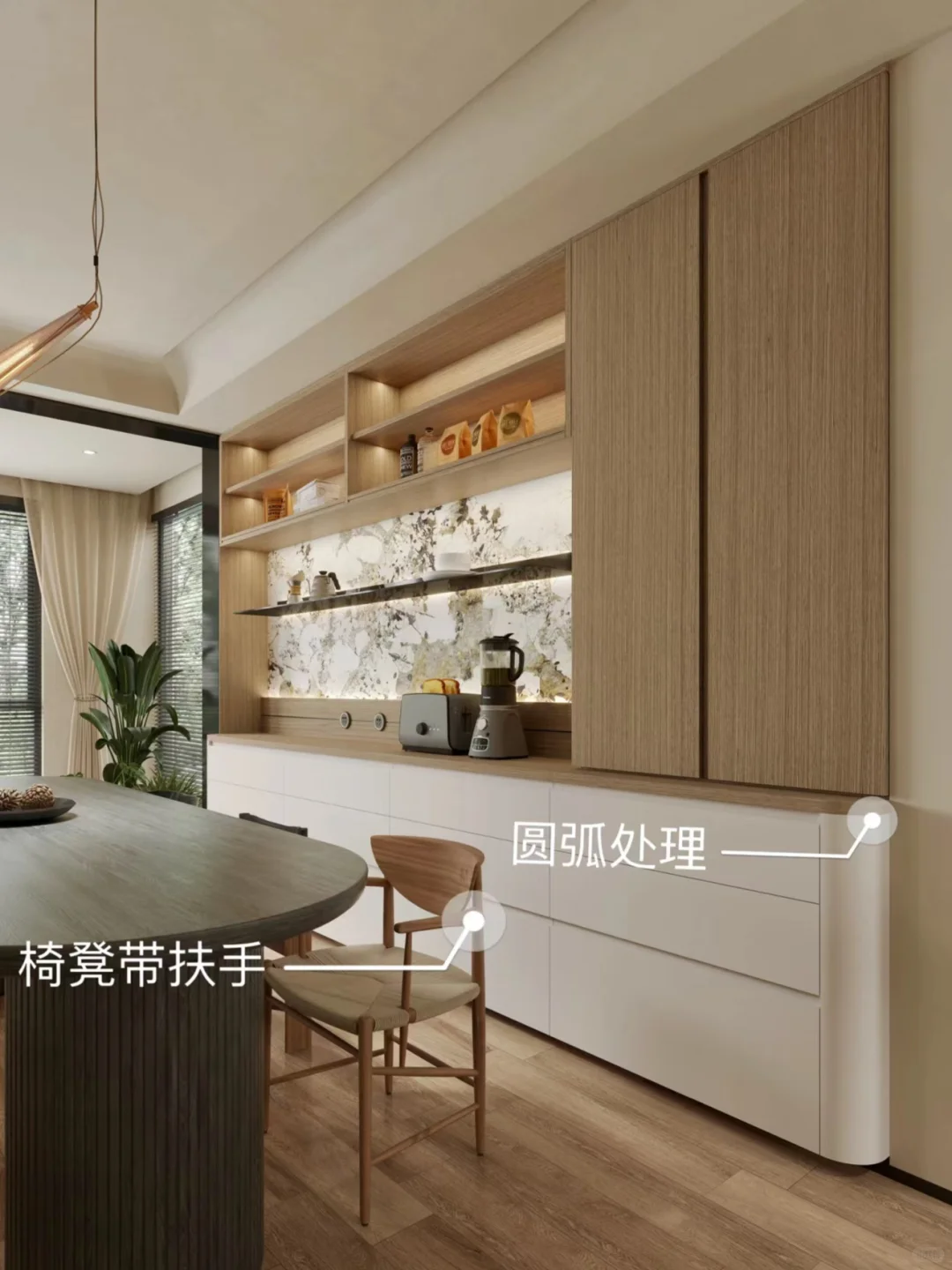 超全适老化装修设计，收藏这一篇就够了！！！