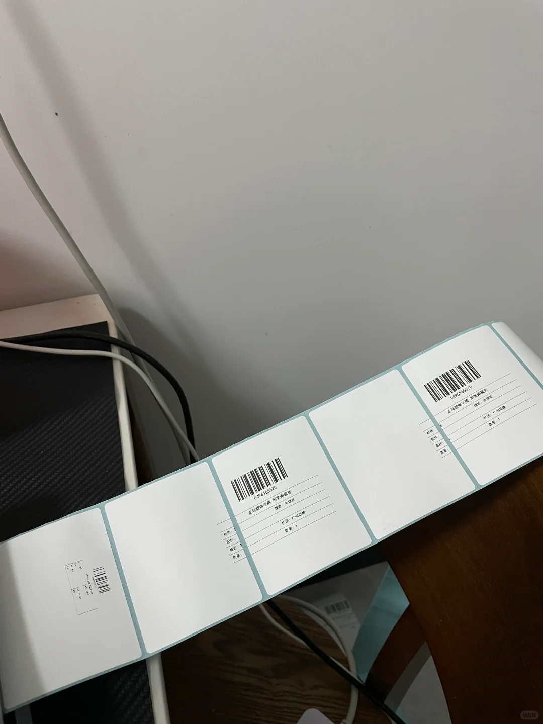 有没有懂得调打印热敏纸格式的宝宝啊