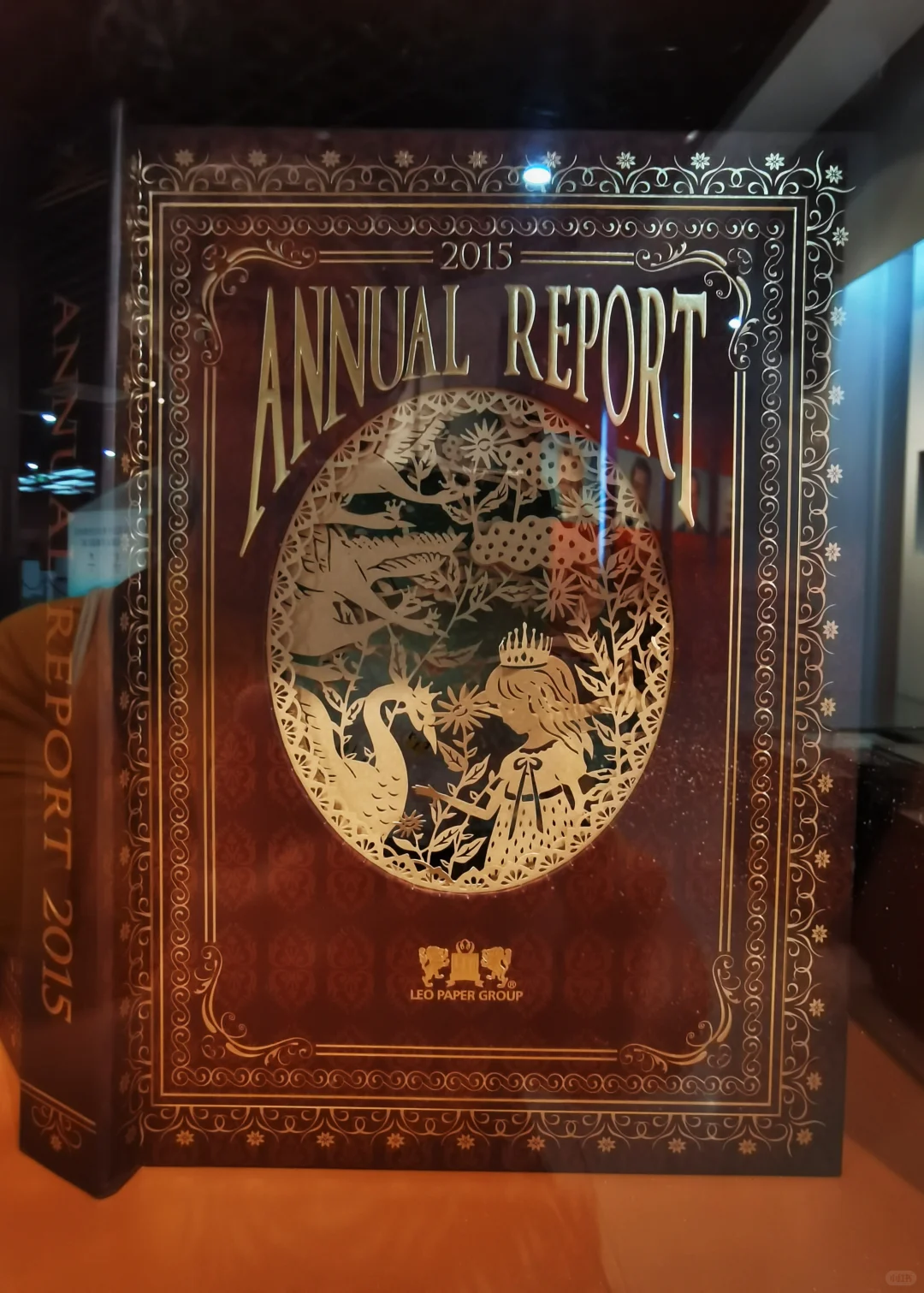 小众博物馆——中国印刷博物馆