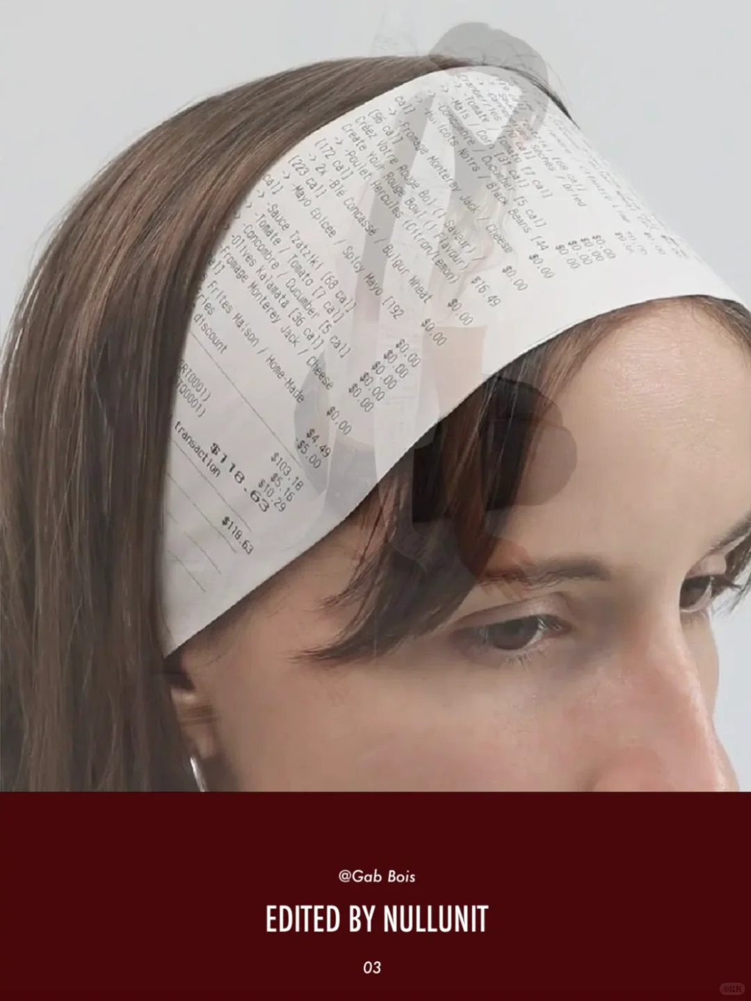 那些没有被扔掉的小票