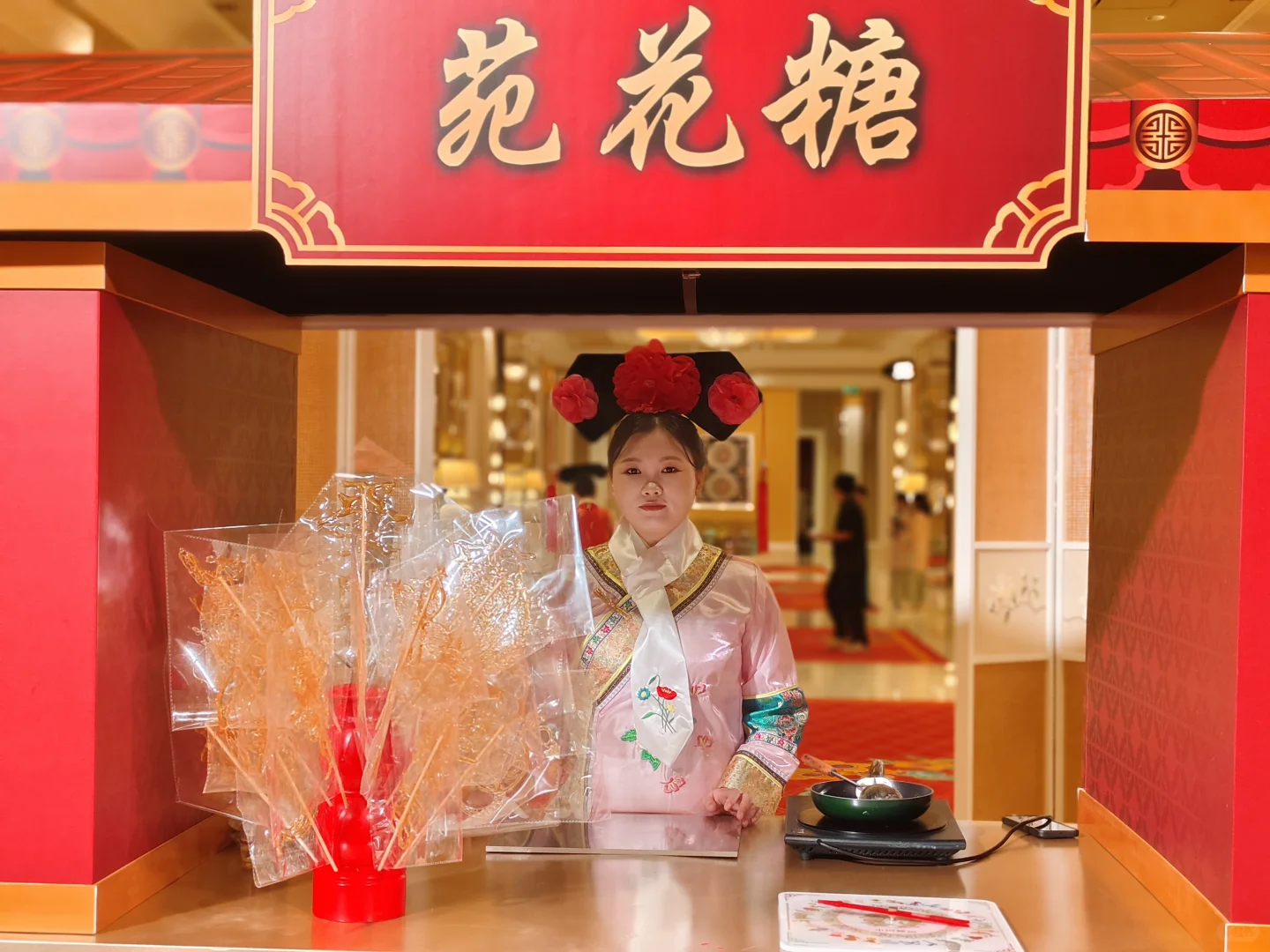 澳门永利皇宫惊现非遗糖画！