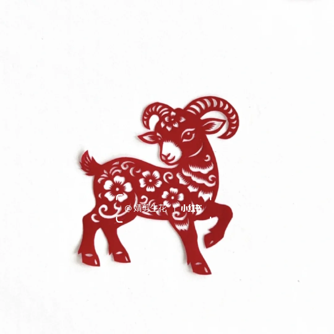 原创剪纸｜如意生肖（合集）