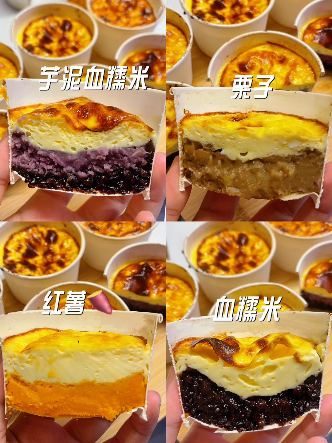 曲阜这家面包店也太好吃了！