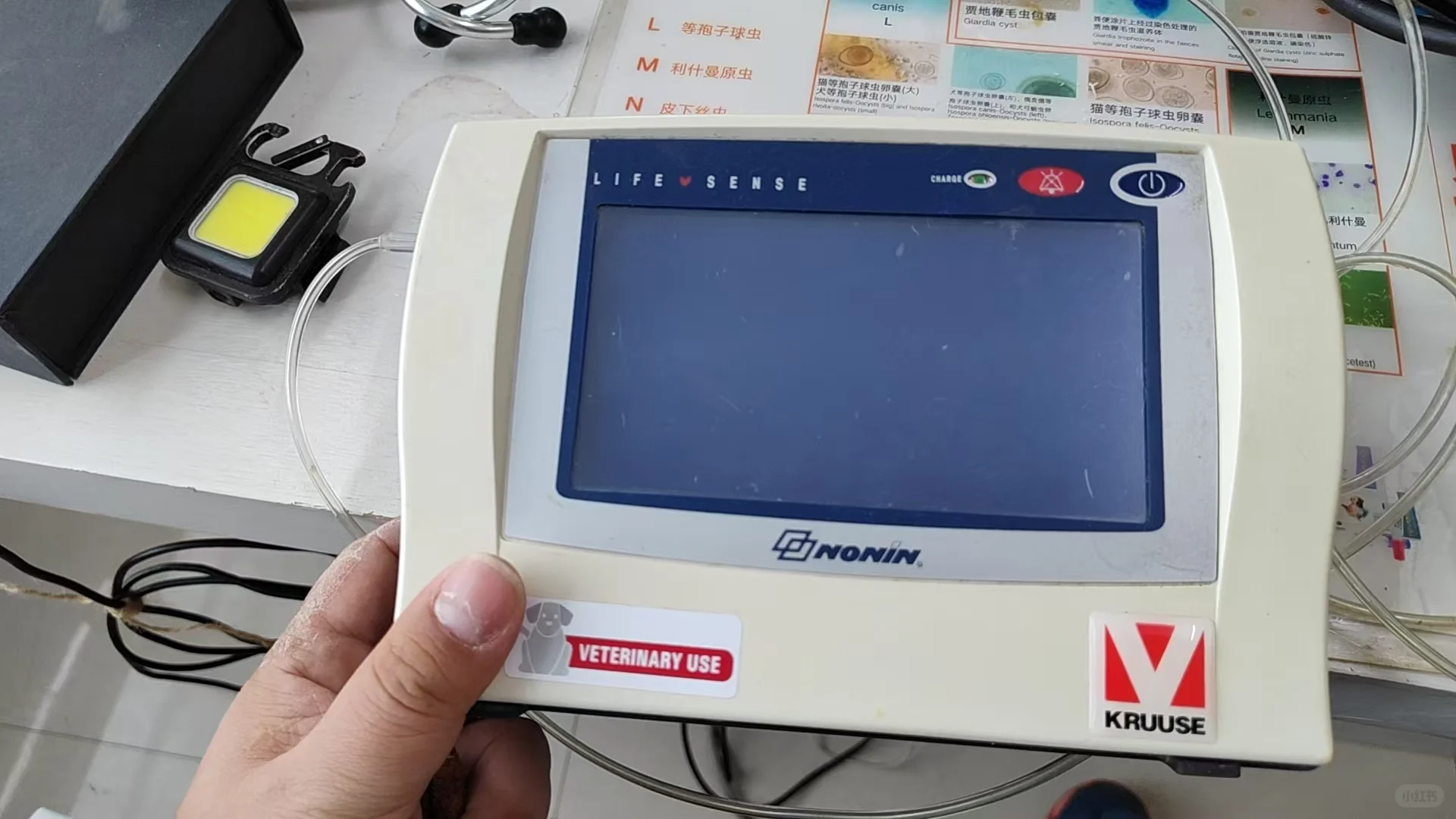 十年宠物医疗器械经验，一站式服务