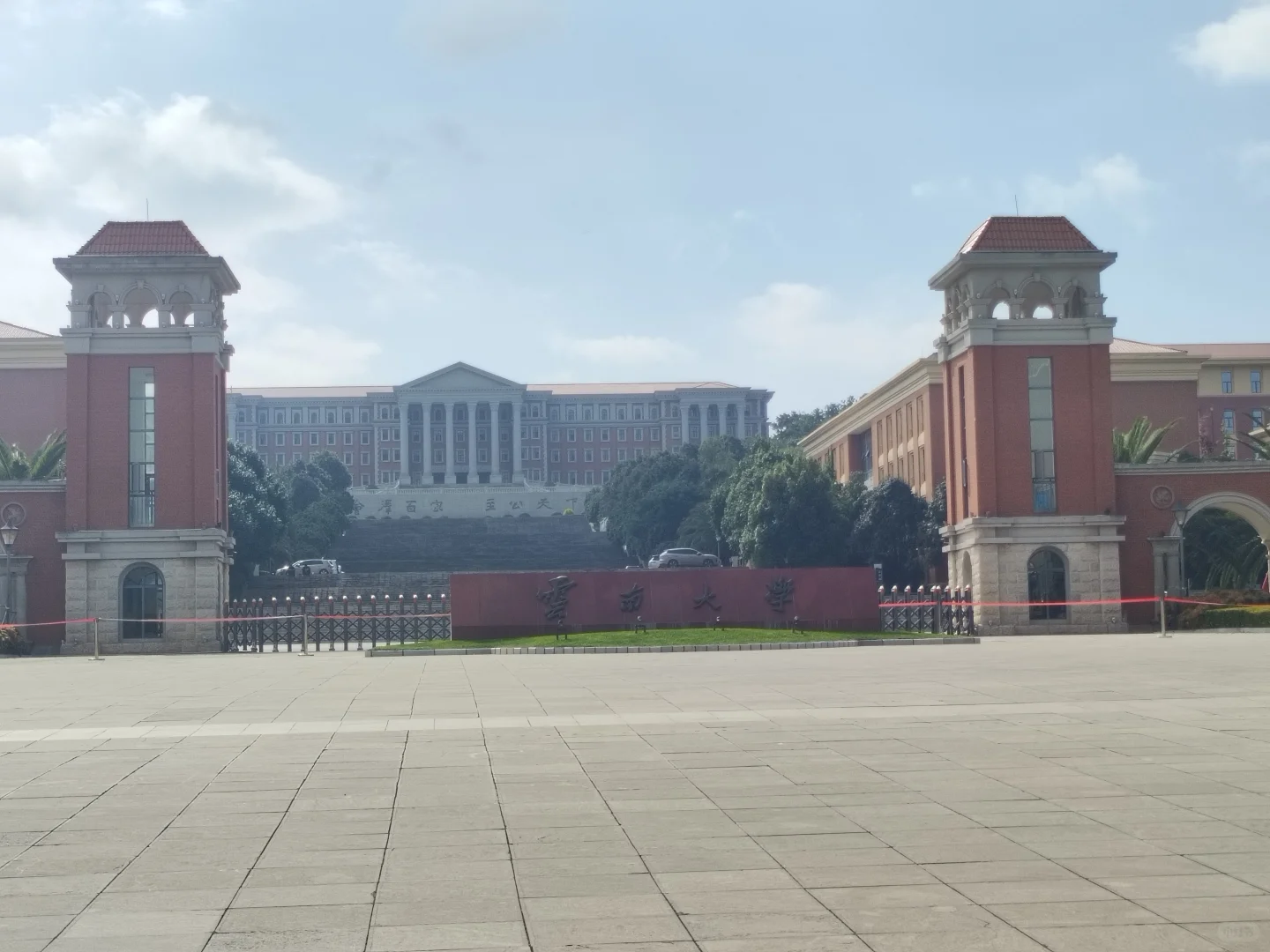 自动型接触角测量仪交付云南大学