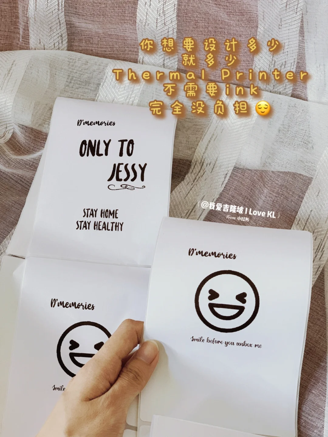 ??Thermal Printer热敏机印Sticker教程?