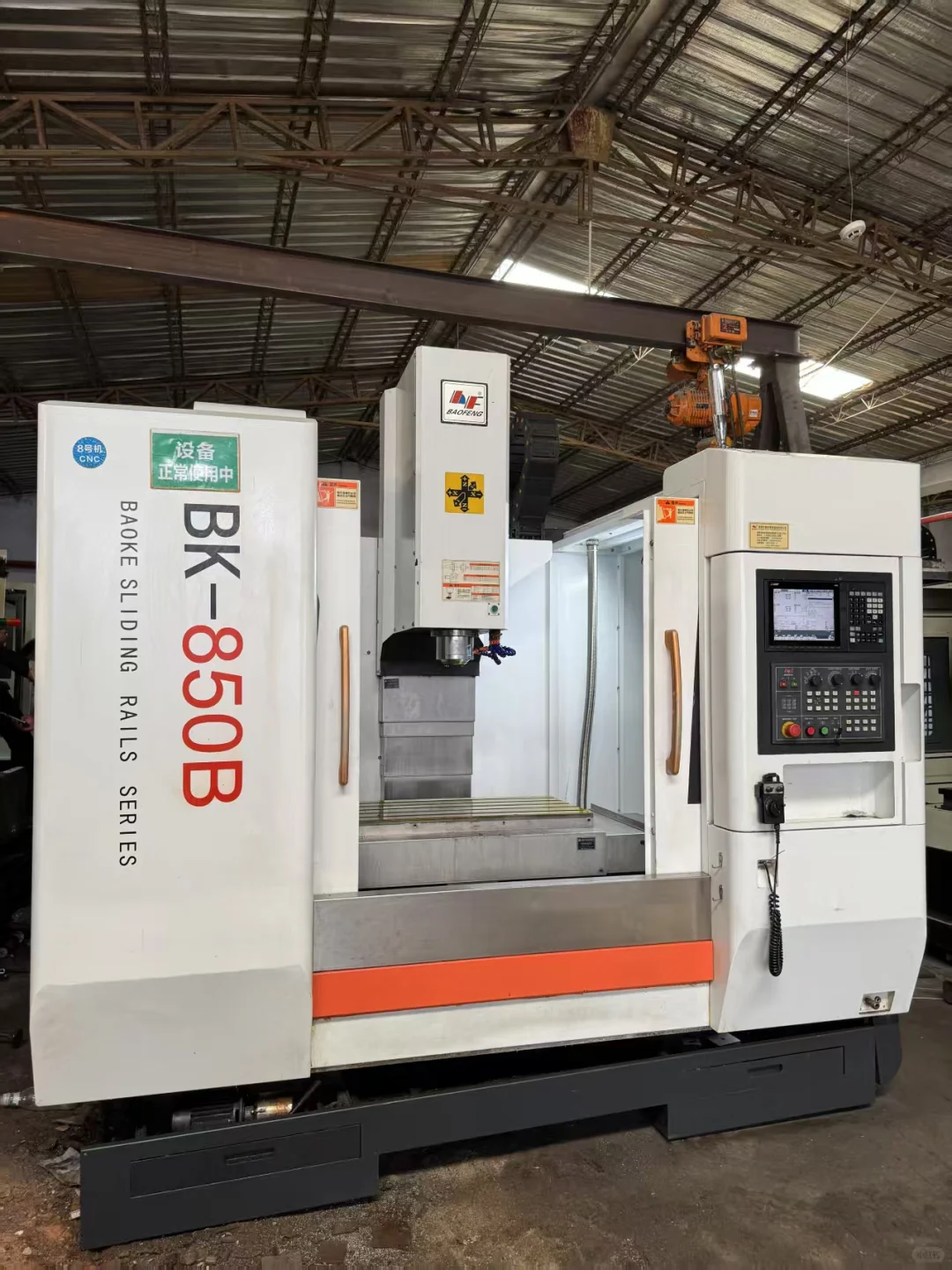 质量好的不流通的宝锋机床又来啦