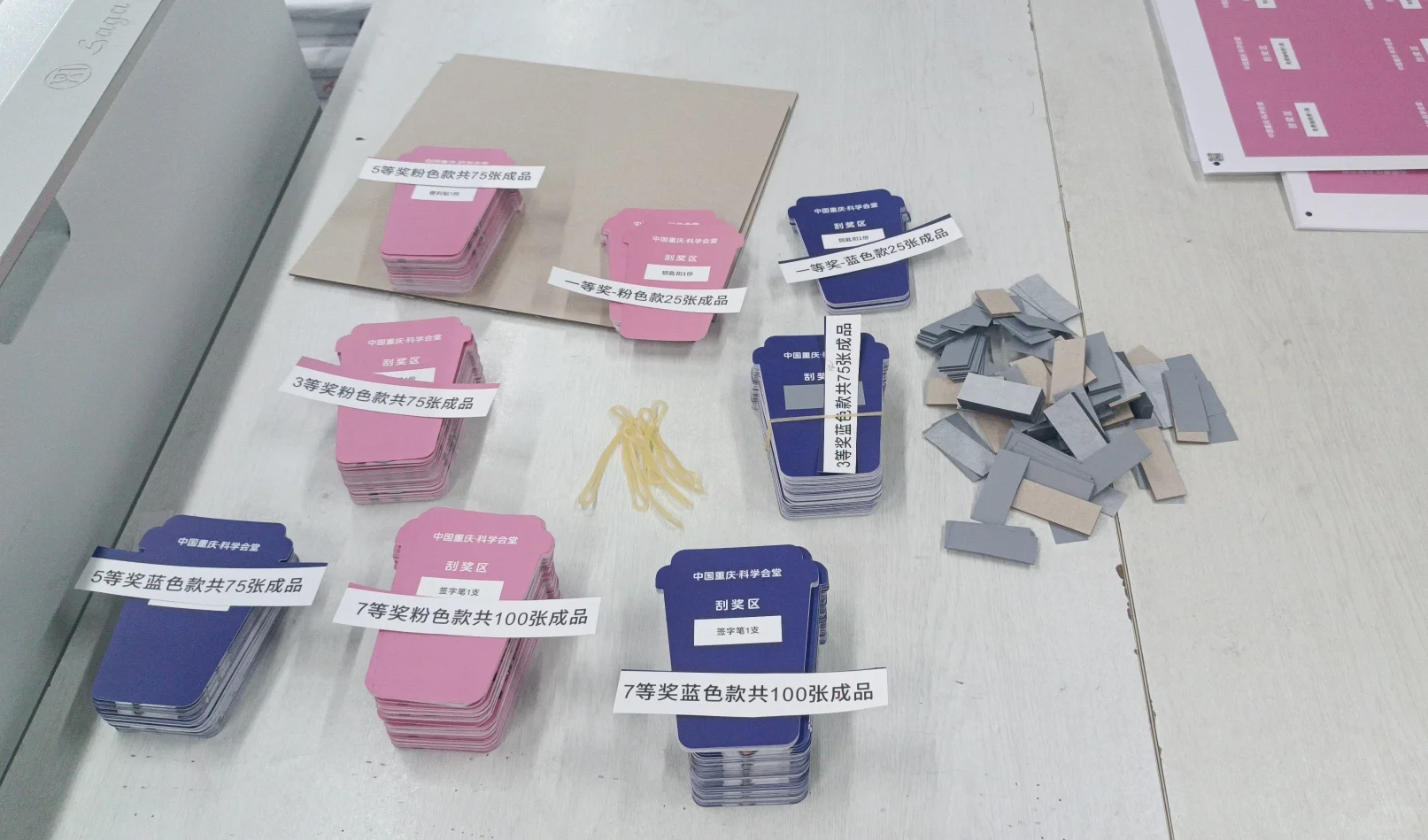 重庆数码印刷包装源头工厂