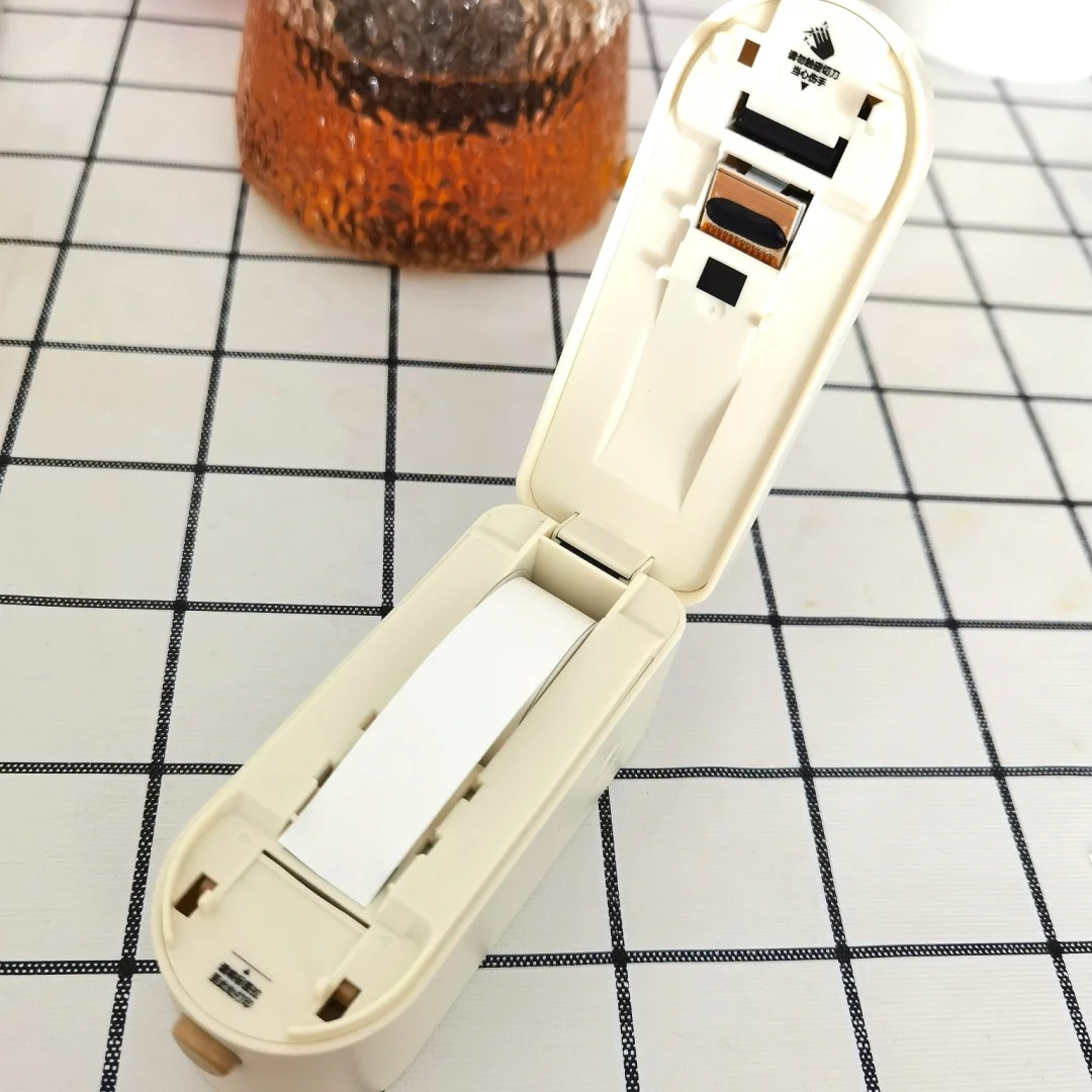 井井标签机 绝绝子 !