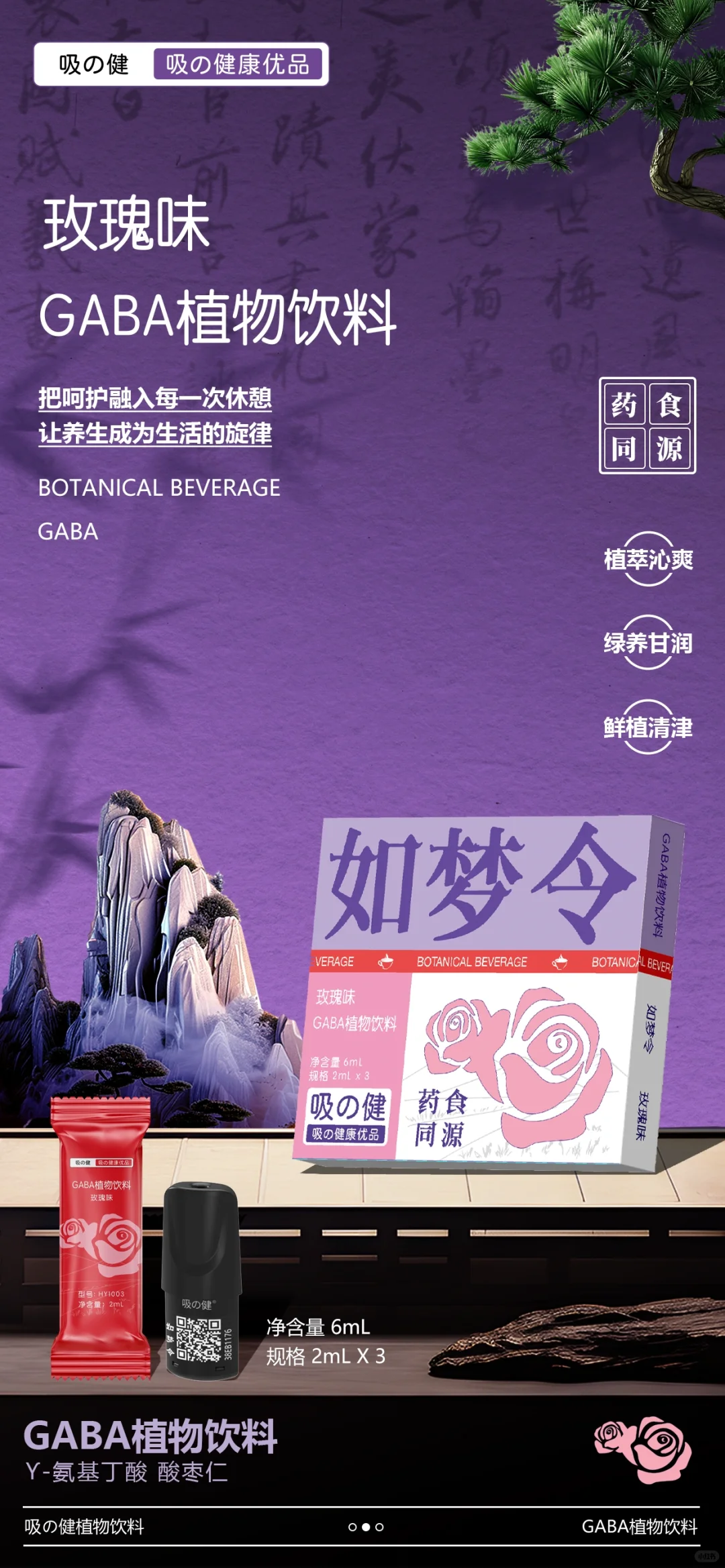 千亿医疗雾化器蓝海掘金！独家专利雾化器招