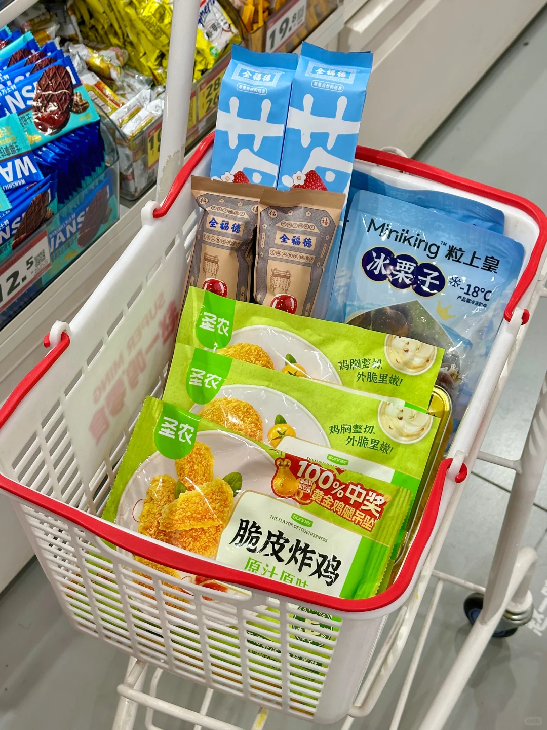 紧急分享一波好吃方便的冷冻速食！（不踩雷版