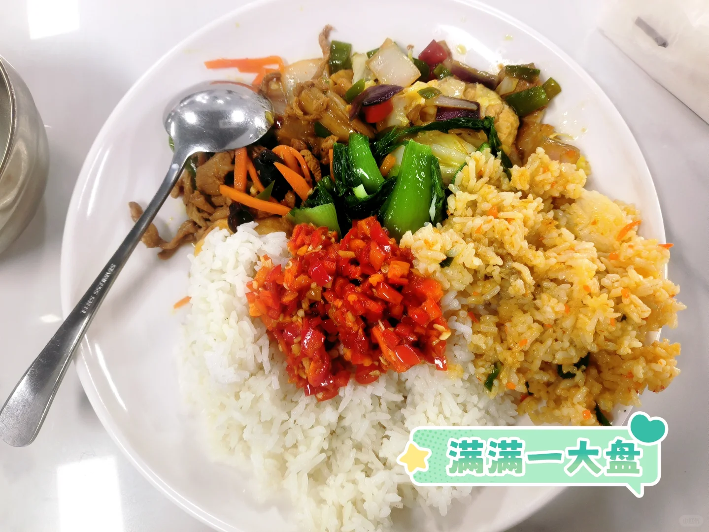 今日一起学习‖高效液相色谱