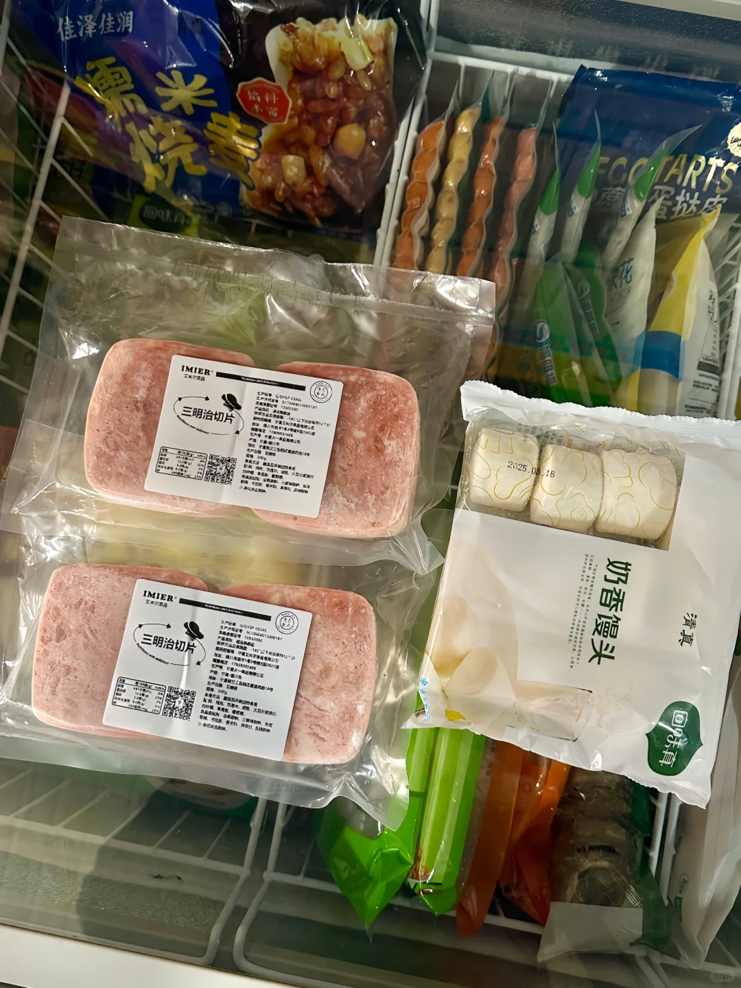 在兰州的清真半成品 解放双手太方便了？