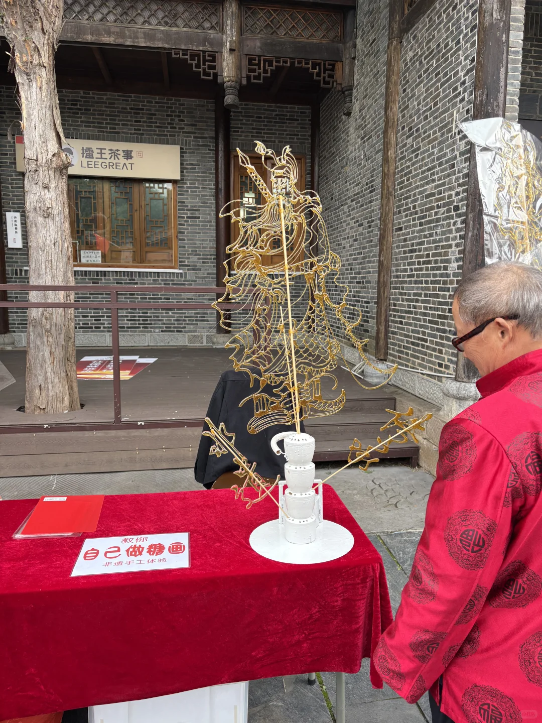 常德的糖画已经next level了