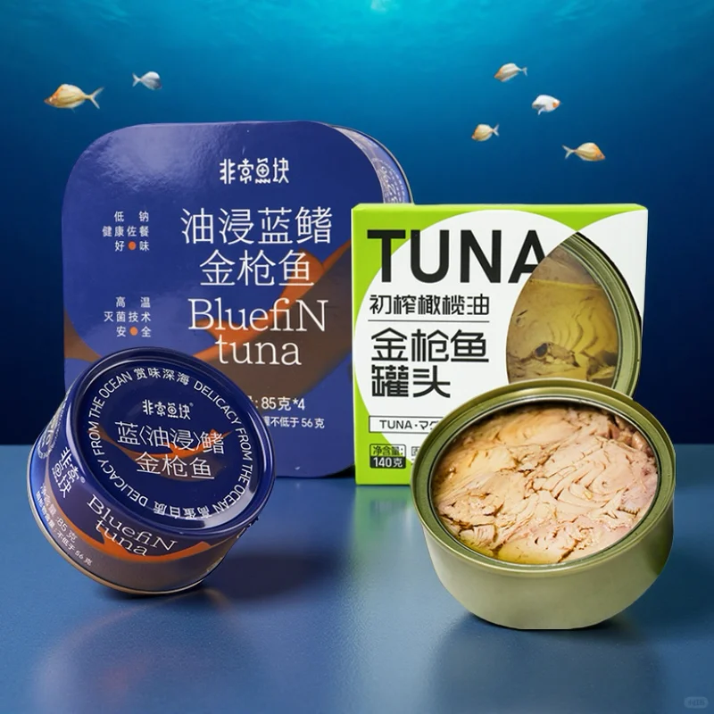 溯源山姆金枪鱼生产工厂了！