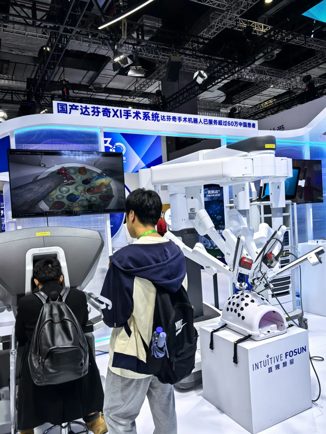 进博会 走断腿的一天