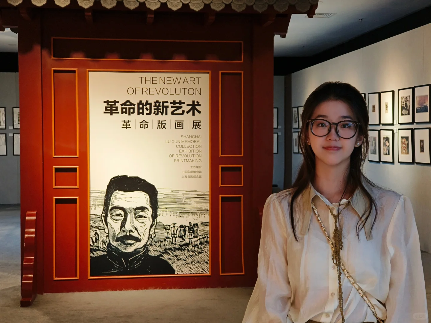 北京大学生周末躺平式逛展!印刷博物馆好玩