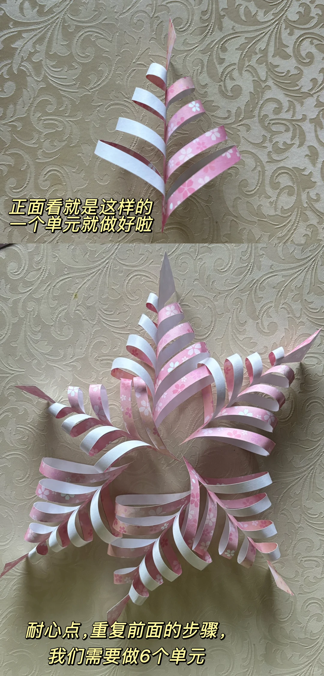 【手作36】赠南方的你一片雪花