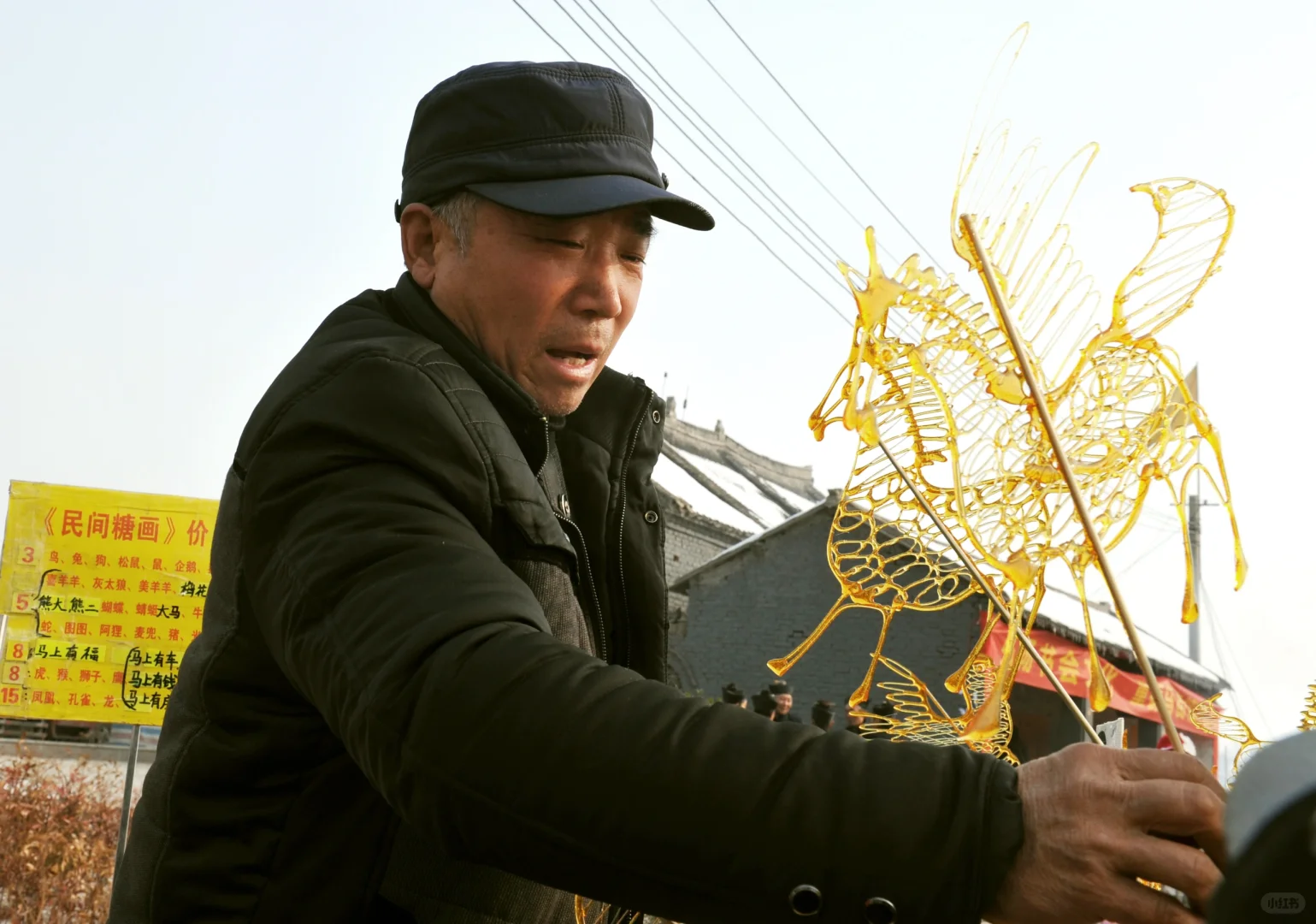 制作糖画的手艺人