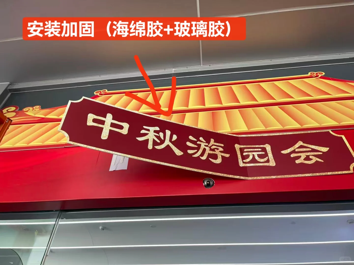 过程自检，出货品检标准流程