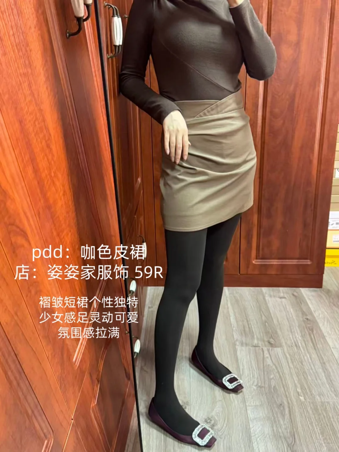 从咖棕到灰黑,承包你的秋日时尚感