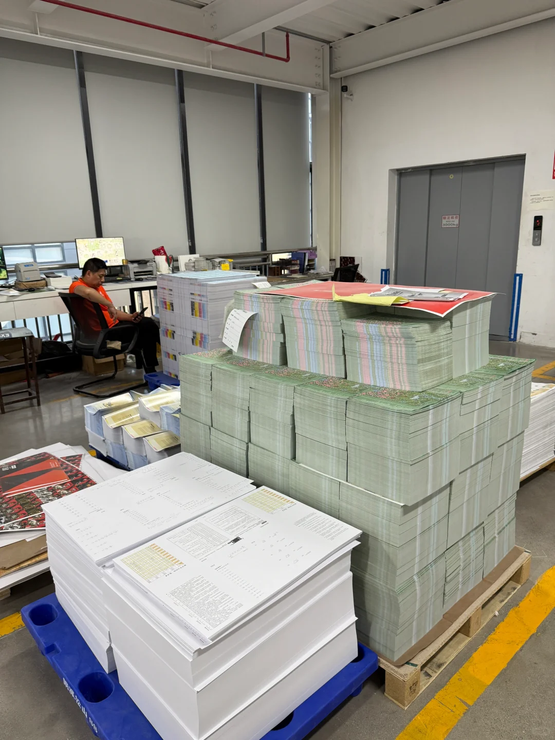 印刷工厂生产车间真面目，原来是这样！！