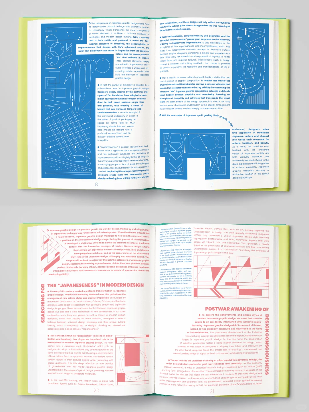 ?佐佐木拓和金井明希给我的新书做封面啦