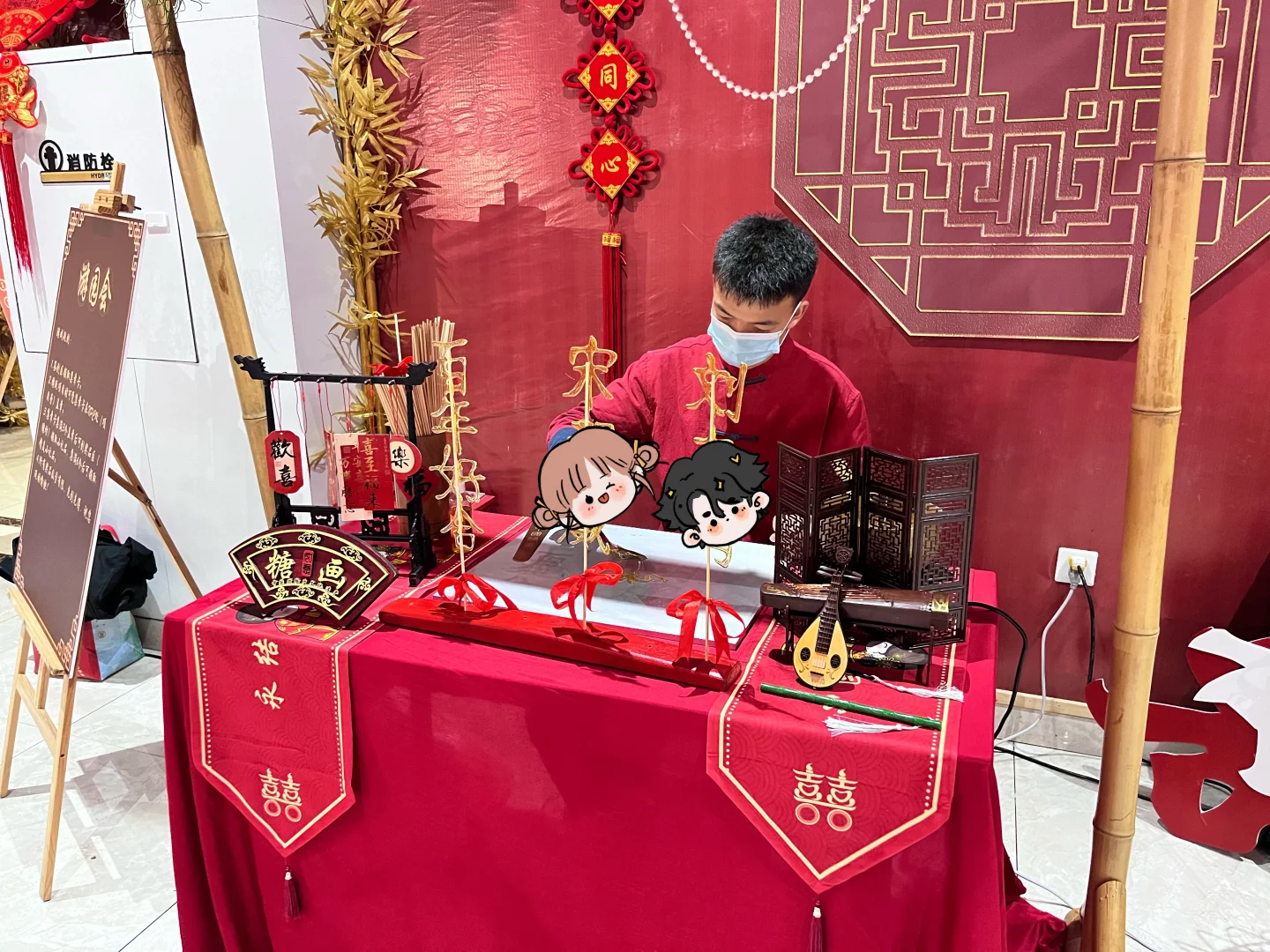 没想到糖画可以这样⭐️