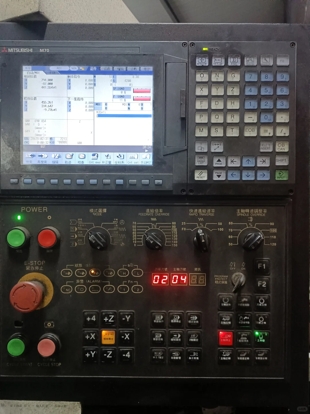 2个月了，这是什么水平？