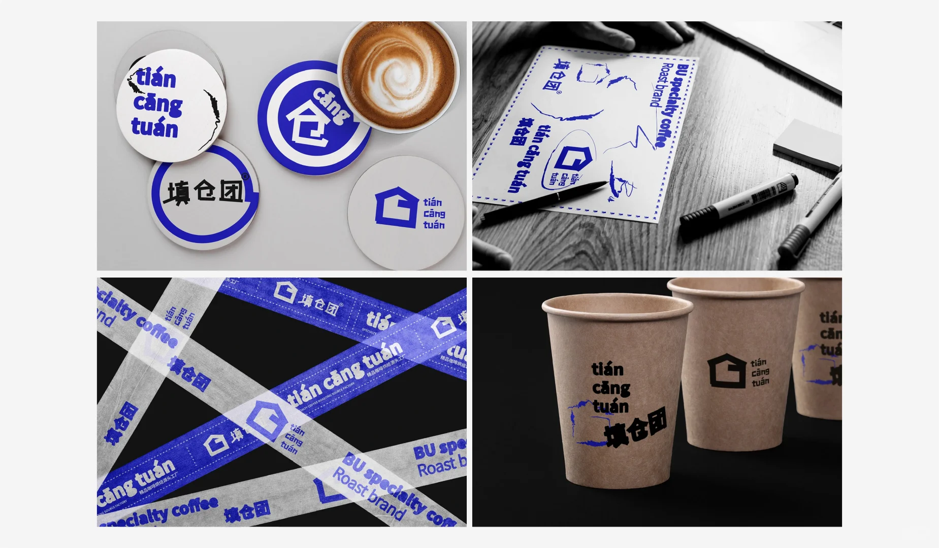 【看作品Day107!!!】咖啡工厂品牌