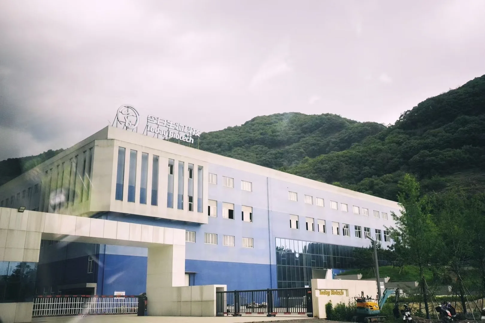 溯源山姆金枪鱼生产工厂了！