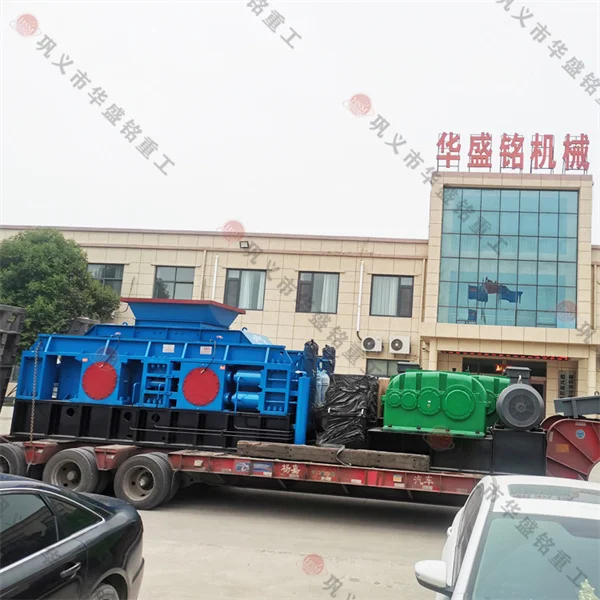 铁矿破碎机用哪种？矿石料新型对辊机更优