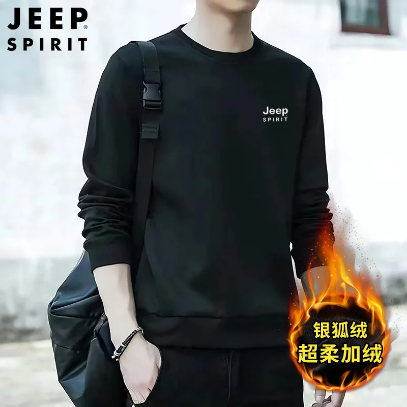 ?银狐绒加绒，秋冬内搭首选