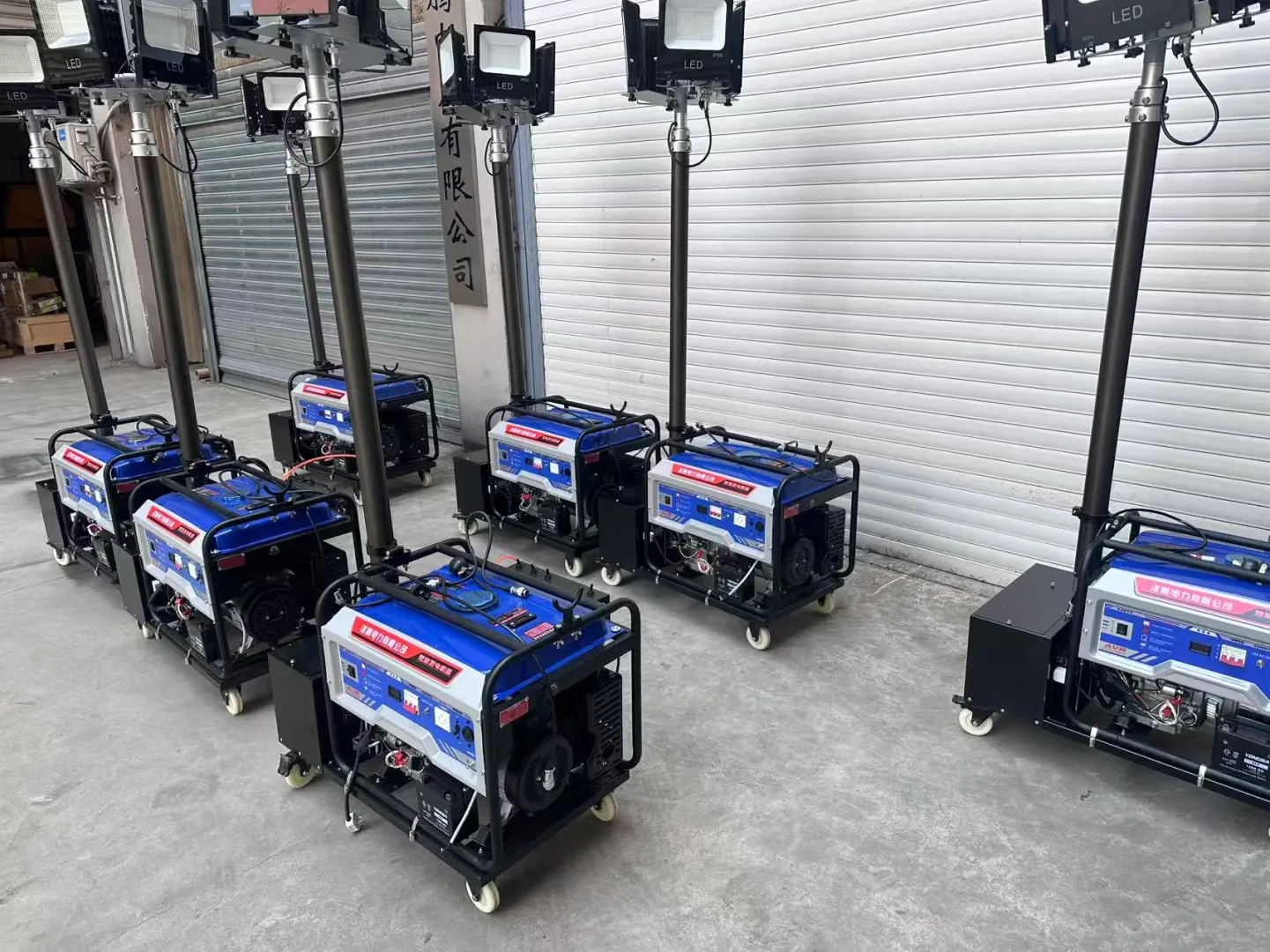 移动照明灯组，7台移动照明灯组