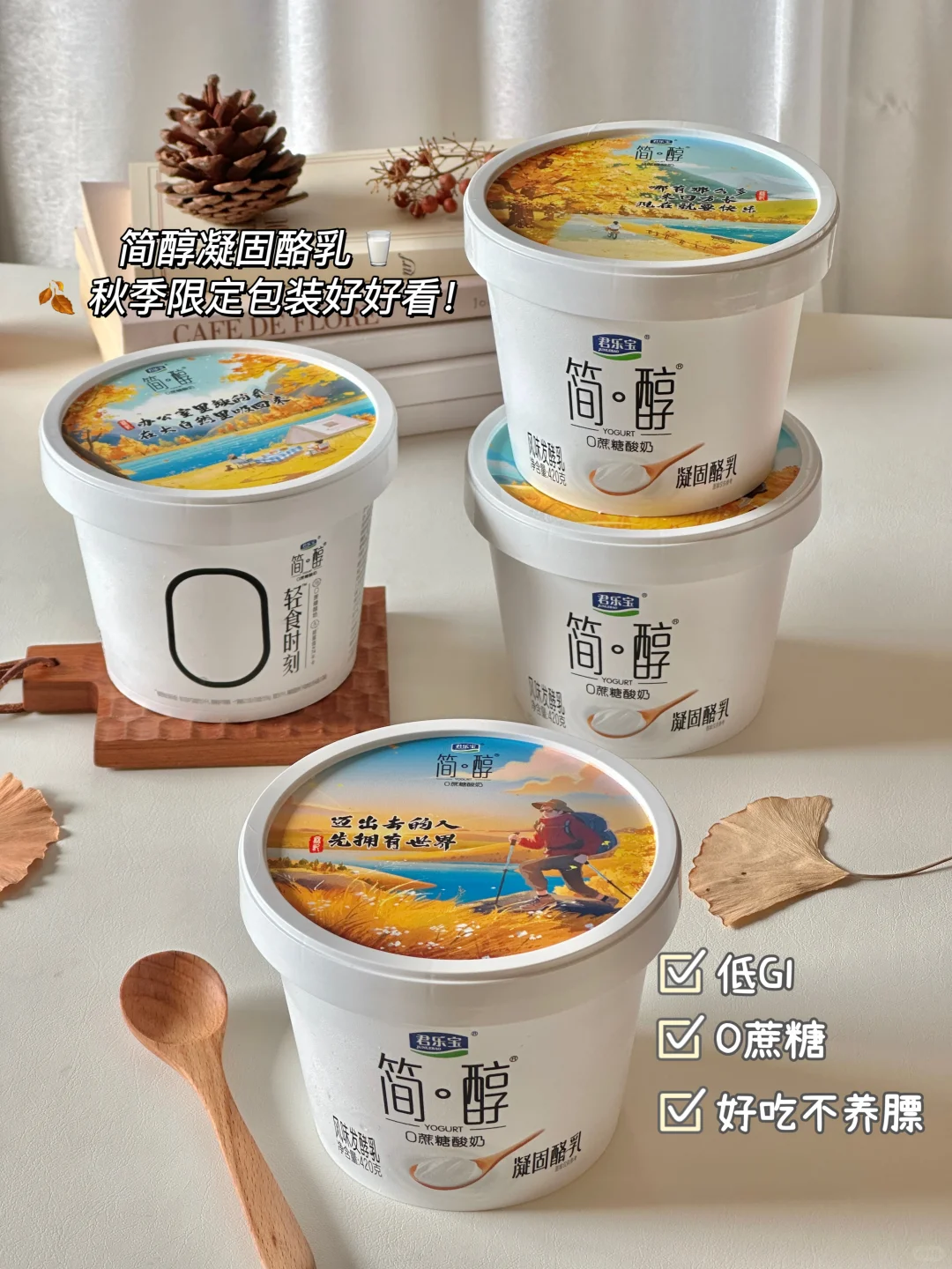 一口惊艳！?蜜橘酸奶慕斯蛋糕?深秋必吃～