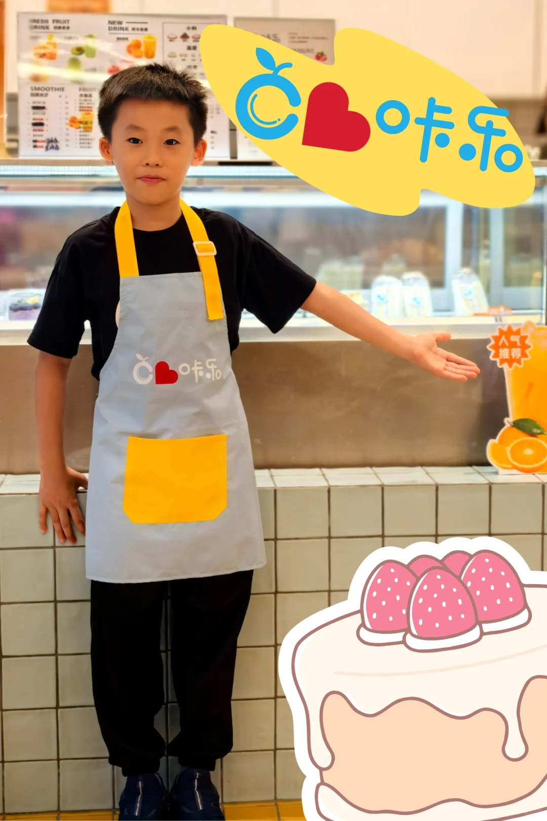 ?偷偷爆料！小小烘焙师个个都是细节控✨