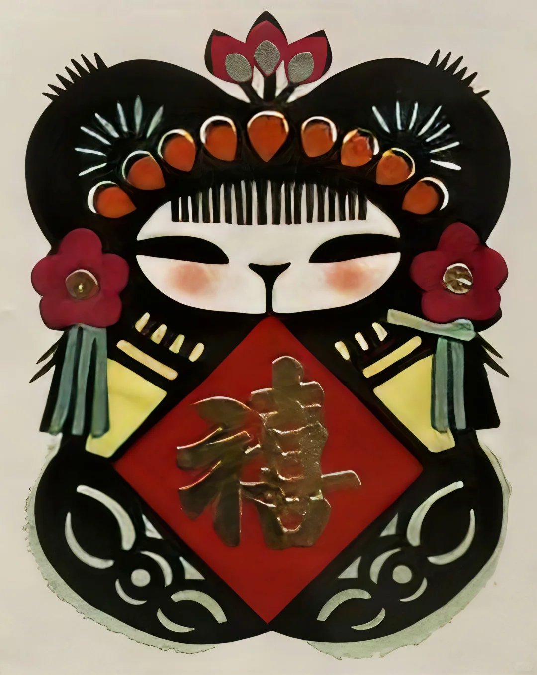 申沛农剪纸艺术赏析《福禄寿禧》