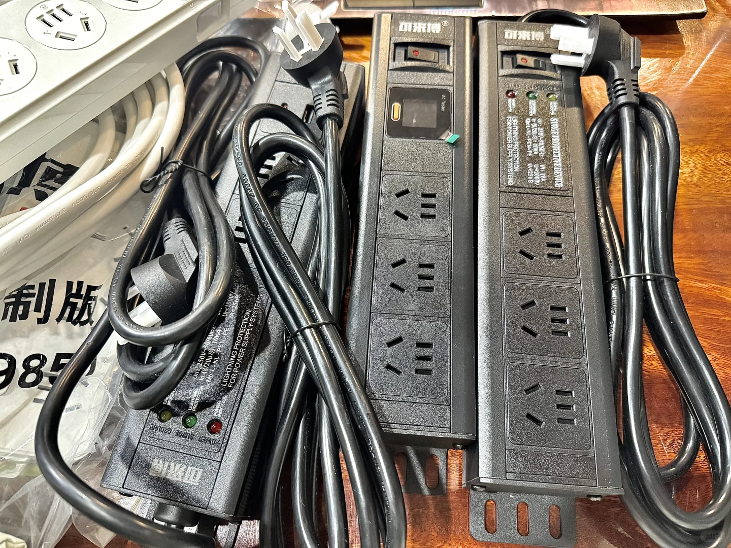 航天级专属插排