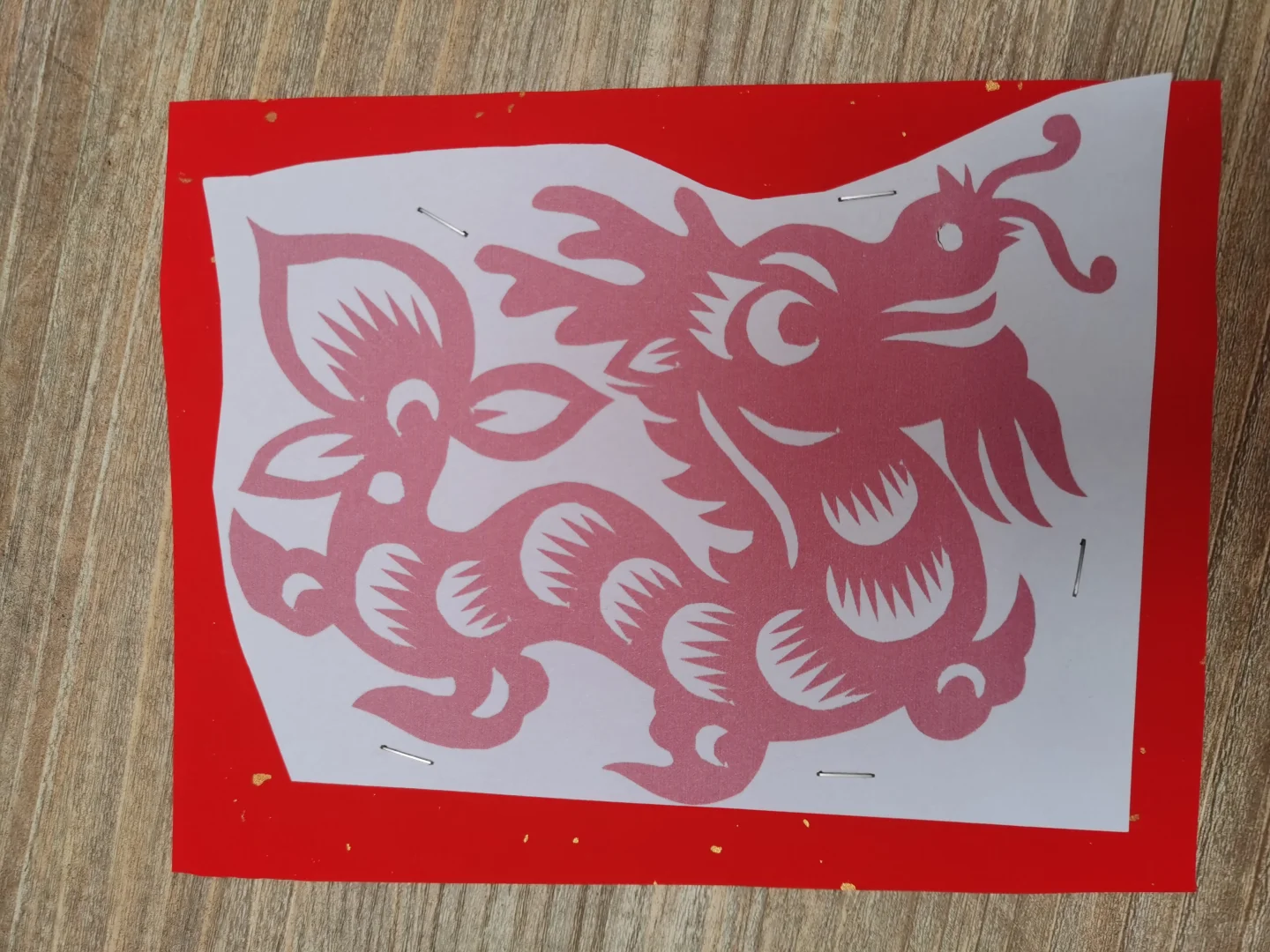 非遗剪纸交流活动