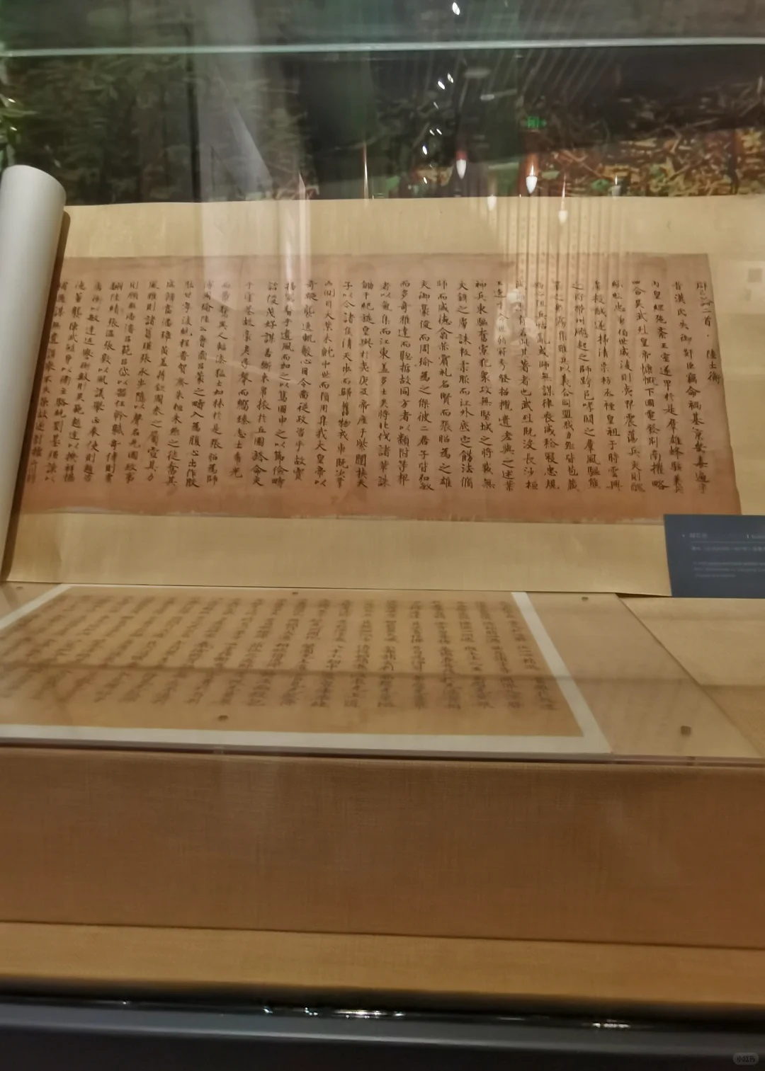 小众博物馆——中国印刷博物馆