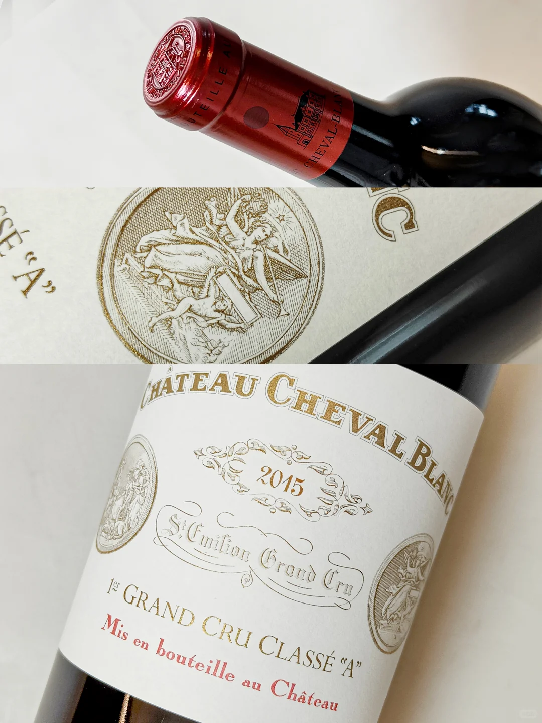 此生必喝?收藏家酒窖中的至宝?