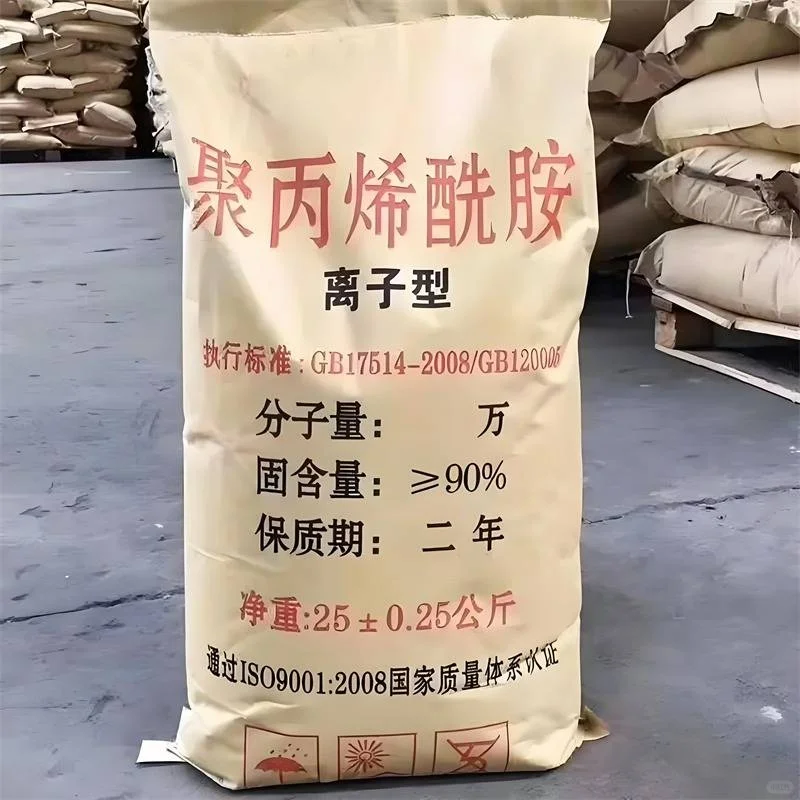 安吉县聚丙烯酰胺采购指南与市场分析